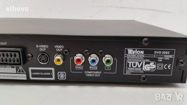 DVD Tevion 2003, снимка 7 - Плейъри, домашно кино, прожектори - 28741641