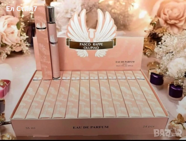 💎#Джобни #парфюми реплика на известни марки Трайност 6-7часа 35мл е парфюма Цена:25лв/12.78€ Еконт, снимка 18 - Дамски парфюми - 52397107