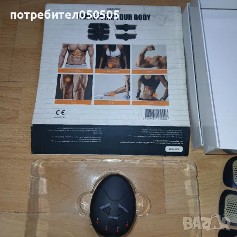 Нов Уред за Фитнес, снимка 4 - Фитнес уреди - 48793334