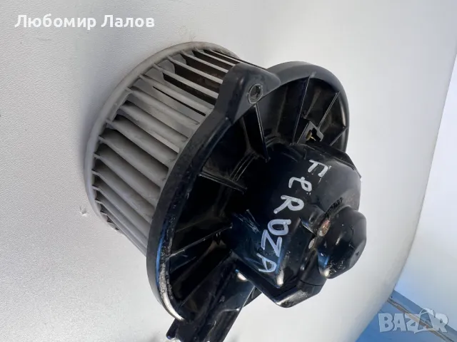 Вентилатор парно Дайхатсу Фероза Daihatsu Feroza, снимка 3 - Части - 47855896