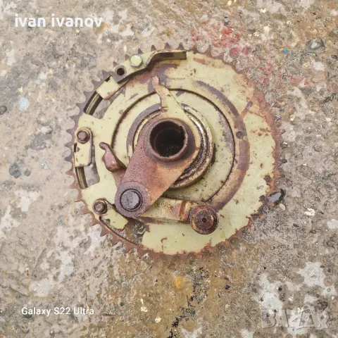 за Апарат Форшрит , снимка 4 - Други машини и части - 49895634