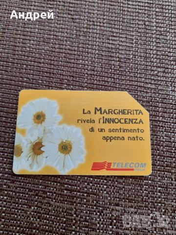 Стара фонокарта Telecom #3, снимка 2 - Колекции - 37550213