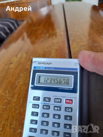 Стар калкулатор Sharp #3, снимка 5 - Антикварни и старинни предмети - 40632916
