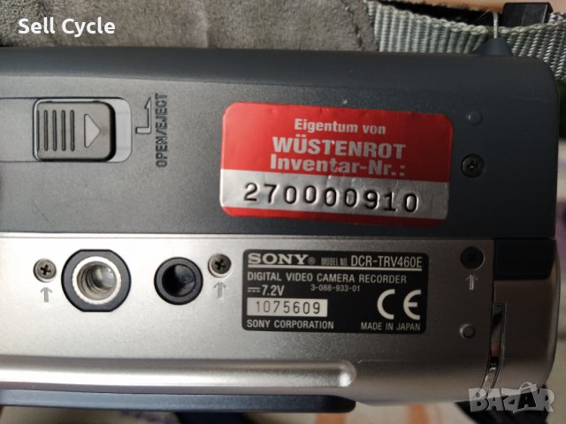 Видеокамера Sony DCR-TRV260 20x Optical Zoom 990x Digital Zoom Digital8 Camcorder , снимка 8 - Камери - 43369333