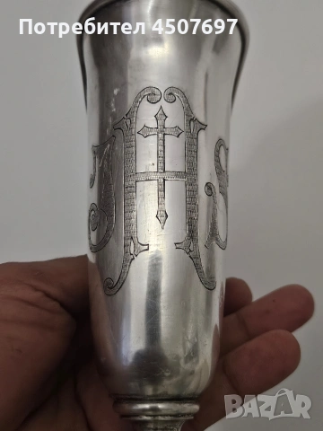 Посребрена Чоша - потир, около 1900г., снимка 3 - Антикварни и старинни предмети - 53142281