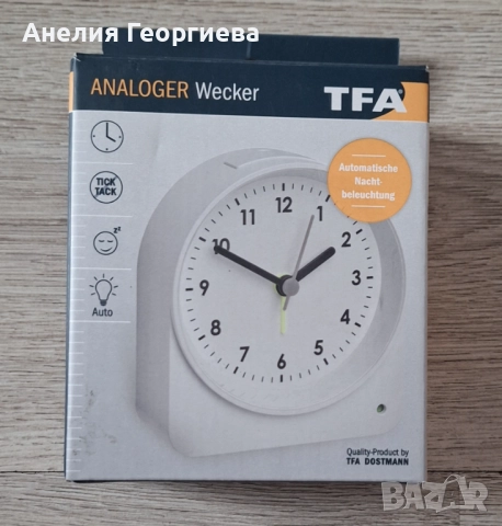 Светещ будилник , снимка 2 - Други стоки за дома - 52421614