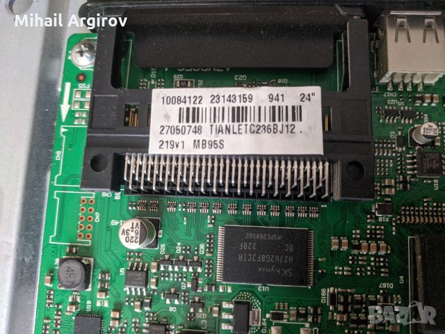 ORION T24-DLEDS-17IPS61-3-17MB955S-1, снимка 7 - Части и Платки - 27275088