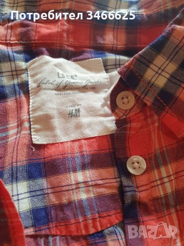 Дамска риза hm, снимка 2 - Ризи - 37712827