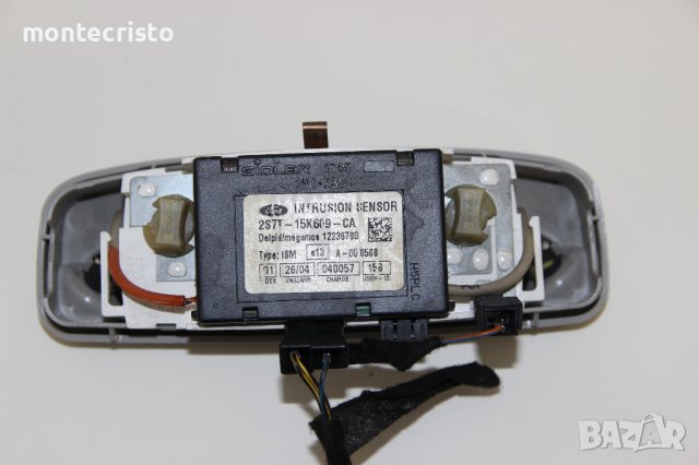 Централен плафон Ford Focus C-max (2003-2007г.) Cmax, снимка 4 - Части - 43910919