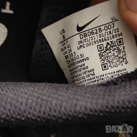 бутонки Nike Tiempo Legend 9 IX Academy SG-Pro AC номер 40,5-41 , снимка 8 - Футбол - 47696979