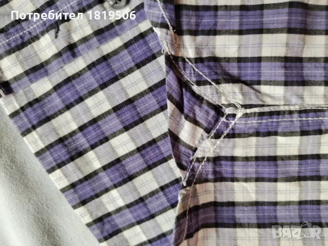 летен комлект за момче 140-146см, снимка 7 - Детски комплекти - 50329268