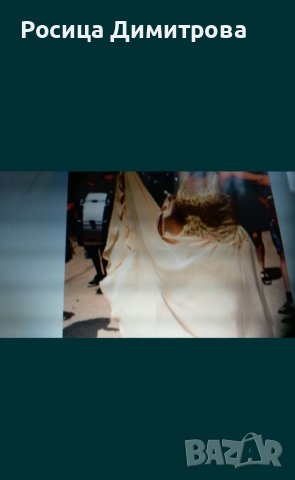 Официална рокля, снимка 4 - Рокли - 36734503