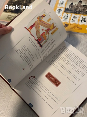 Шифърът на Леонардо | Специално илюстровано издание | Дан Браун, снимка 11 - Художествена литература - 53566323