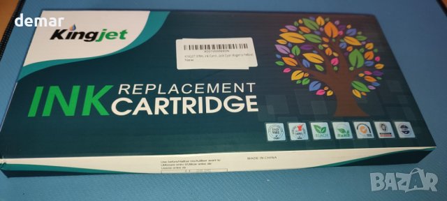 KINGJET 378XL Мастилени касети, преработени за Epson 378 378XL (черно циан магента жълто), снимка 8 - Консумативи за принтери - 43990640