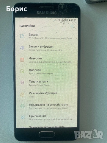Samsung A3(2016), снимка 5 - Samsung - 53106702