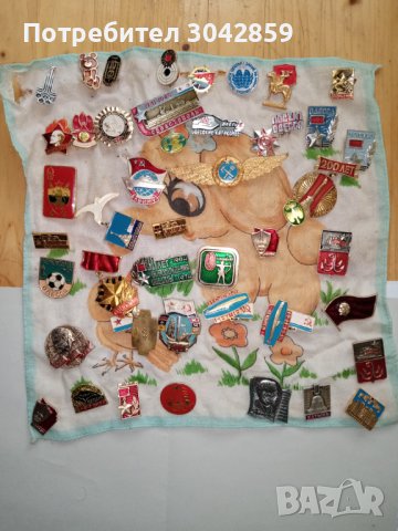 Колекционерски