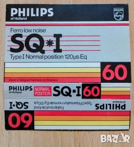 Обложки за аудио касети , снимка 3 - Аудио касети - 53247859