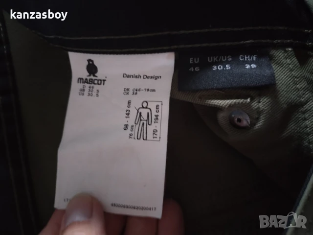 MASCOT ADVANCED TROUSERS - работен СТРЕЧ панталон 46/S КАТО НОВ , снимка 9 - Спортни дрехи, екипи - 51259457