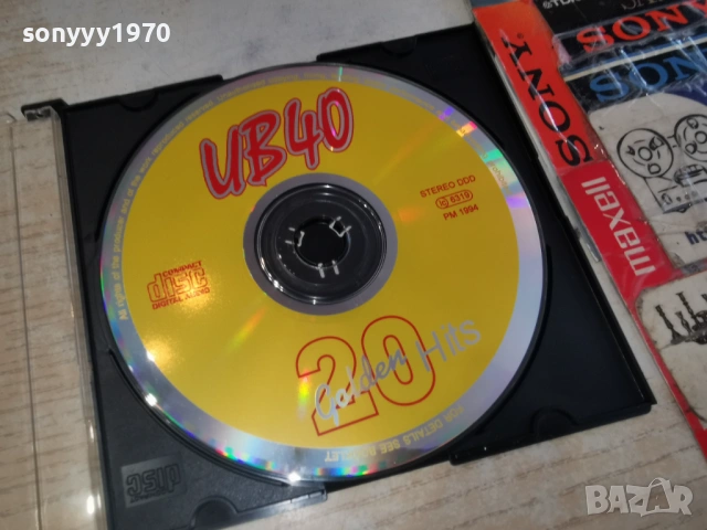 UB40 CD 0302261120, снимка 4 - CD дискове - 53334899