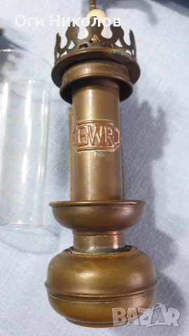 Старинен месингов вагонен аплик, снимка 4 - Антикварни и старинни предмети - 52791883