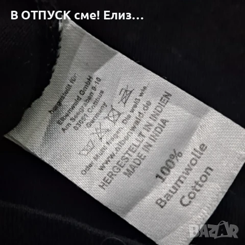 Тениска horror хорър То на Стивън Кинг It Steven King, снимка 4 - Тениски - 51285607