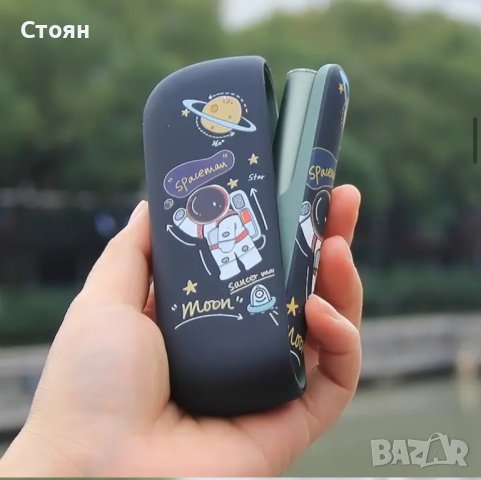 Iqos Iluma и Iluma I протектор , снимка 9 - Електронни цигари - 43215006