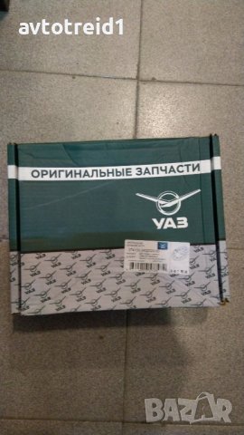 продавам корона и пиньон уаз, снимка 2 - Части - 16891844