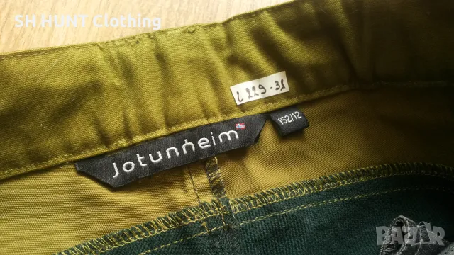 Jotunheim of NORWAY Fossberg Jr Stretch Trouser размер 12 г / 152 см детски панталон - 1141, снимка 15 - Детски панталони и дънки - 50229926