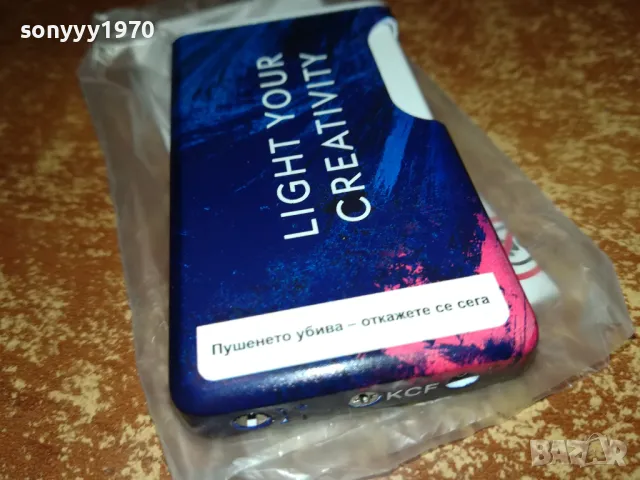 НОВА МЕТАЛНА ЗАПАЛКА 0512241255, снимка 9 - Колекции - 48234478