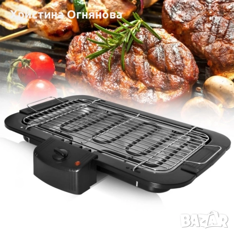 Електрическа Скара Rosberg, 2000W⁹