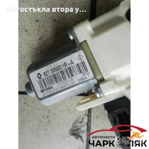 Ел машинка стъкло задна дясна Рено Лагуна хечбек (9), снимка 3 - Части - 47890406