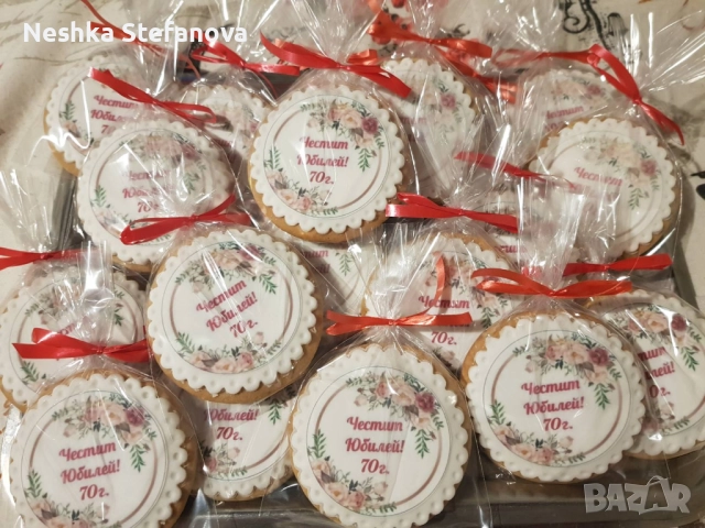 Домашно приготвени меденки с принт за всеки повод, снимка 4 - Домашни продукти - 51843071