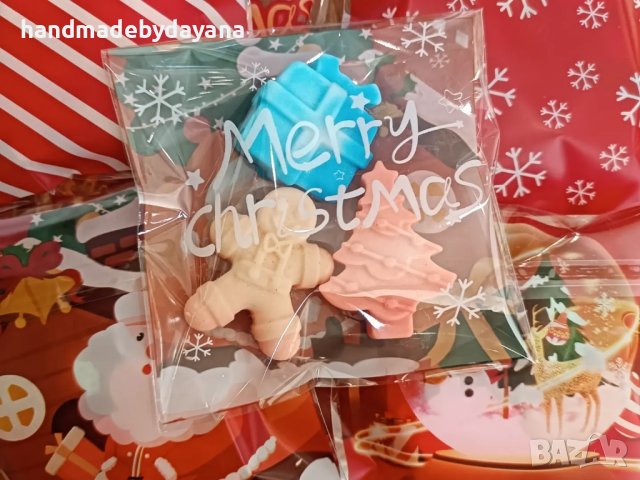 Коледни предложения с късметче , снимка 12 - Коледни подаръци - 43352234