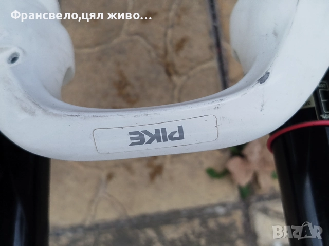 29 цола вилка за велосипед колело rock shox pike, ос 15 на 100 , снимка 2 - Части за велосипеди - 52041327