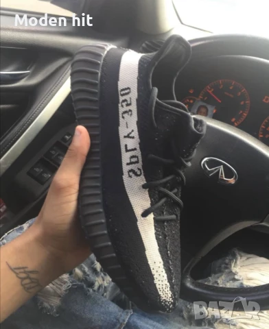 Adidas Yezzy 350 Мъжки Маратонки👟Мъжки Спортни Обувки Код P680