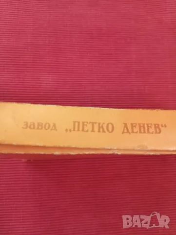 Комплект вилици за хранене Петко Денев, Габрово. , снимка 4 - Прибори за хранене, готвене и сервиране - 48876932
