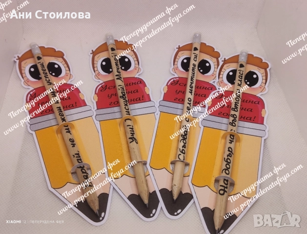 Еко молив с гумичка HB, снимка 2 - Ученически пособия, канцеларски материали - 51516766