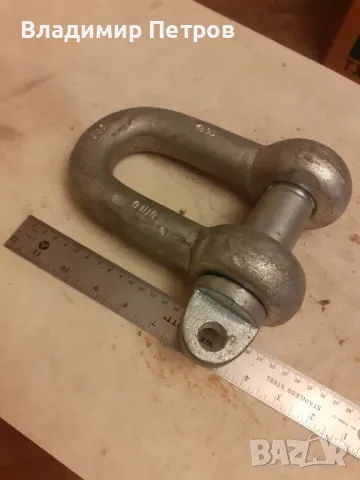 Шегел , снимка 2 - Други - 49195892