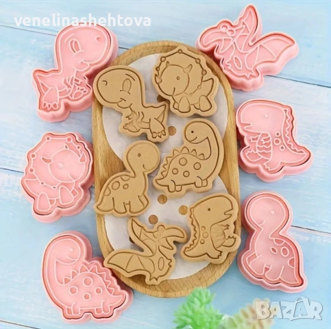 6 броя динозаври пластмасови резци с печат резец тесто бисквитки фондан декорация торта мъфини , снимка 2 - Форми - 52933515