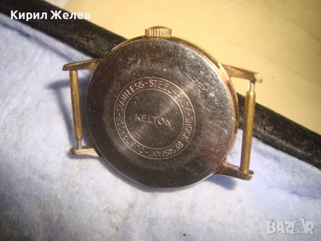 KELTON ARMACHOC ВИНТИДЖ ПОЗЛАТЕН СТАР АНГЛИЙСКИ МАРКОВ МЪЖКИ МЕХАНИЧЕН ЧАСОВНИК 26957, снимка 4 - Антикварни и старинни предмети - 36721958