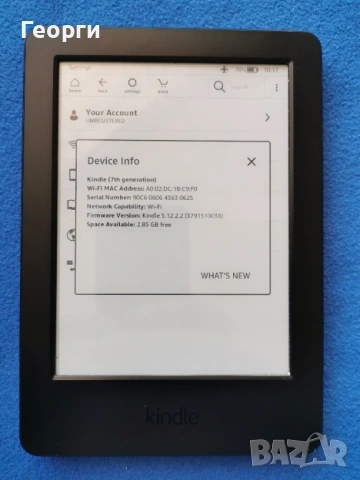 четец Kindle 7 Gen, снимка 5 - Електронни четци - 53155888