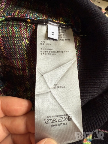 Dior Плетен пуловер, снимка 5 - Пуловери - 51708201