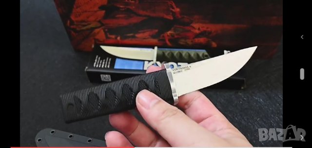 Тактически нож, малка катана