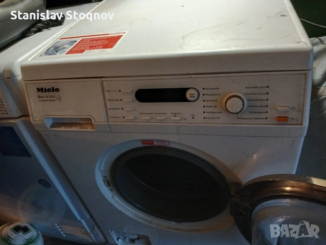 Пералня miele w5000 за части , снимка 3 - Перални - 53608985