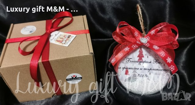 промо цена -Коледна топка със снимка; Коледни топки със снимка , снимка 15 - Коледни подаръци - 38288634