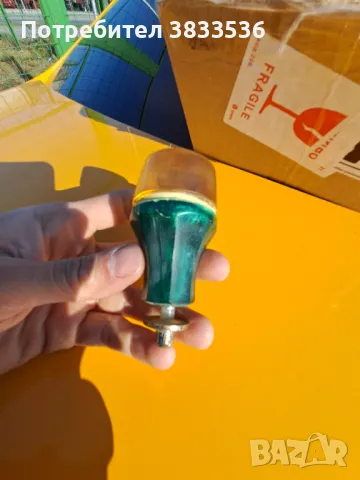 ТОП ОФЕРТА: соц. ретро Vintage топки за скоростен лост, снимка 4 - Колекции - 49805721