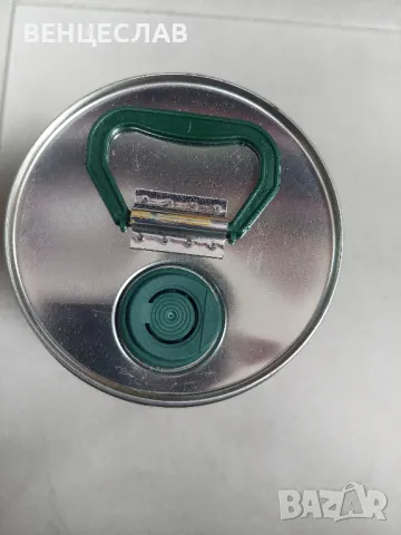 ЗЕХТИН , снимка 14 - Други - 49201084