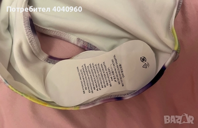 Цял бански H&M, снимка 3 - Бански костюми - 51813933