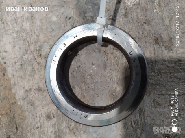 Лагери 60722, снимка 10 - Резервни части за машини - 27394921