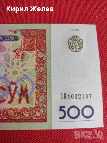 Банкнота УЗБЕКИСТАН 500 сум 1999г. ЗА КОЛЕКЦИЯ ДЕКОРАЦИЯ 27424, снимка 3 - Нумизматика и бонистика - 36692500